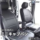 �����ȥ��С� �ߥ˥���֥Х� DS17V DS18V  (R6/3��) �إå�ʬ�䷿ ��ɩ ����̵��