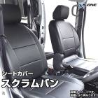 �����ȥ��С� �������Х� DG17V DG18V  (R6/����) �إå�ʬ�䷿ �ޥĥ� ����̵��