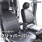 �����ȥ��С� ����åѡ��Х� DR17V DR17V (R6/3��) �إå�ʬ�䷿ ���� ����̵��