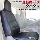 �����ȥ��С� �������� �ϥ������ �ߥɥ륭��ӥ� LLR LMR LHR LLS LMS LHS �إåɰ��η� ��ž�ʤΤ� �ޥĥ� ����̵��