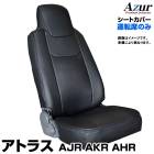 �����ȥ��С� ���ȥ饹 AJR AKR AHR AJS AKS AHS �إåɰ��η� ��ž�ʤΤ� Azur ���� ����̵��