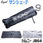 ���󥷥����� ����ˡ� JB64 ���� �֥��å����� ������ �ե���� BEYOND ����̵��