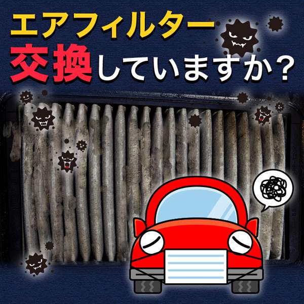 �����ե��륿�� �ե��ߥꥢ BVGY11 (H13.09��H20.12) (��������:16546-V0100) �������꡼�ʡ�