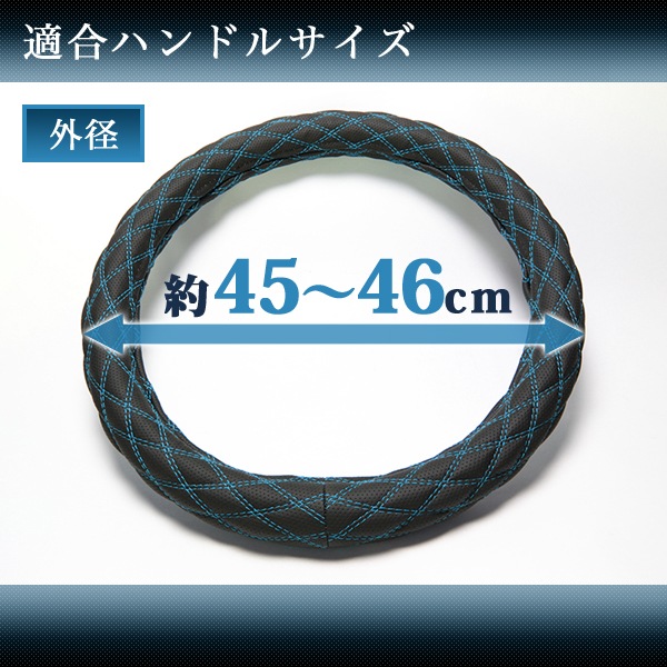 ハンドルカバー 2HS (ソフトレザーブラック) + シートカバー + ...