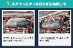 �����ե��륿�� ���ڥ� KD-GFFP (H10/6-H11/10) �������͹������̵����