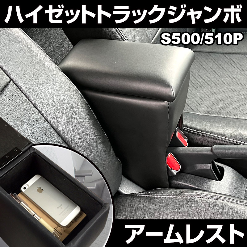 ハンドルカバー S (カーボンレザーブラック) ＋ シートカバー +