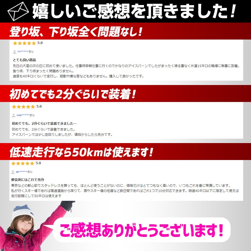 ������������� ���° ���Ρ����å� 8�極���� ����