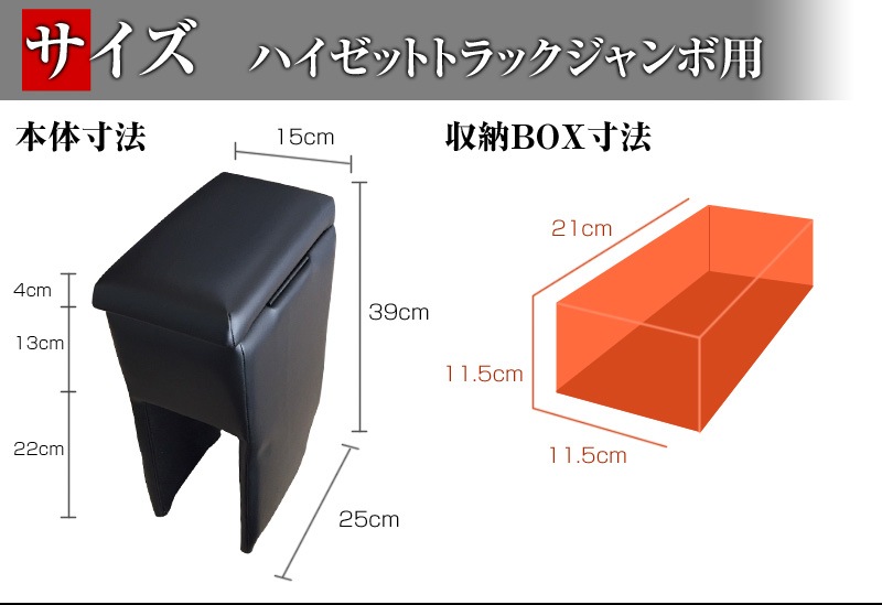 ハンドルカバー S (ディンプルブラック) ＋ シートカバー +