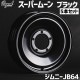 ˡ ۥ 16 5ܥå JB64 ѡࡼ ֥å BEYOND ӥ ̵
