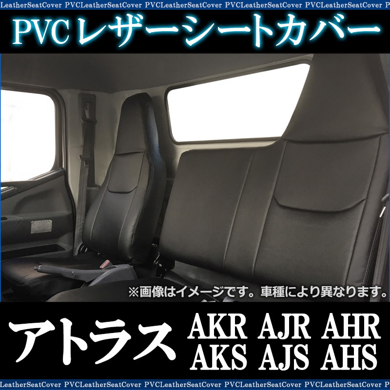 �����ȥ��С� ���ȥ饹 AKR AJR AJS AKS AHS AHR �إåɰ��η� ���� ����̵��