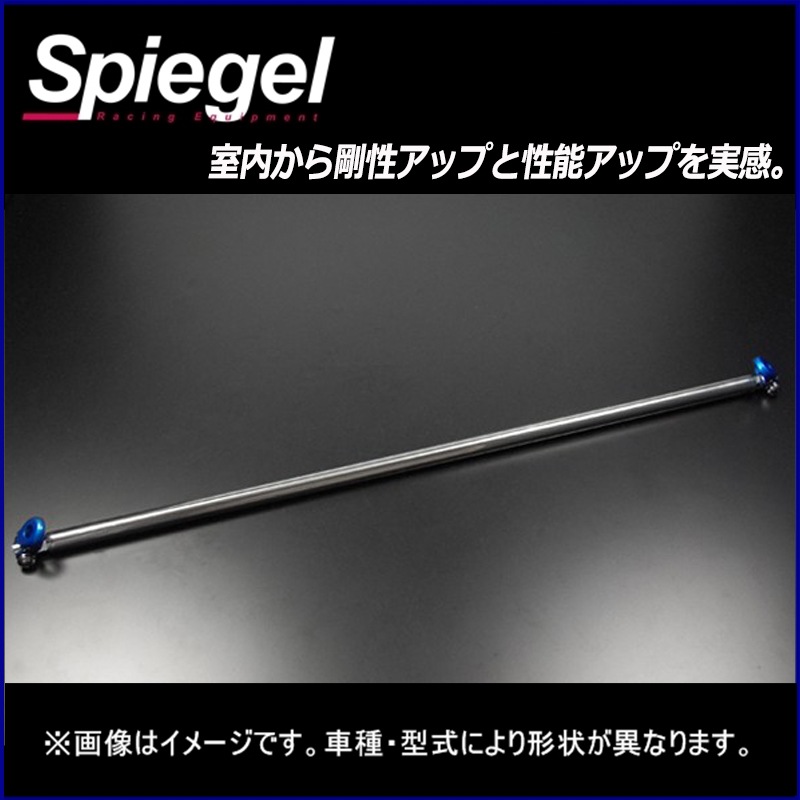 ハイゼットカーゴ S330V 2WD ※適合年式要確認 車高調(プロ