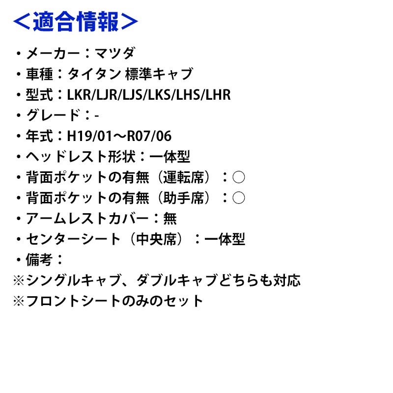 �����ȥ��С� �������� ɸ�७��� LKR LJR LJS LKS LHS LHR �إåɥ쥹�Ȱ��η� Azur ����̵��