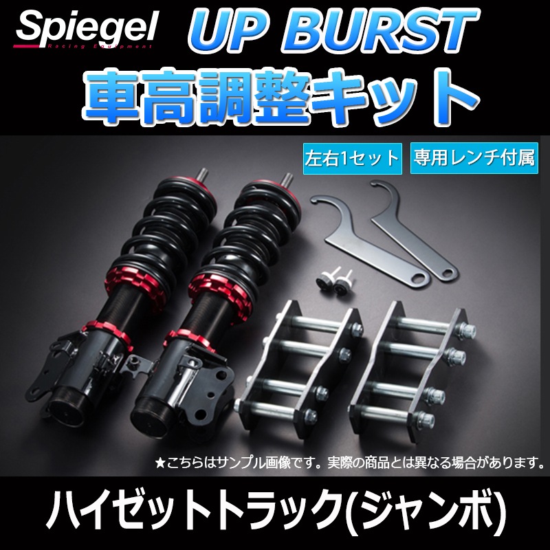 リアハブダンパーセット (Z750FX/MK2) | 車種から,Z1R,足回り（サス