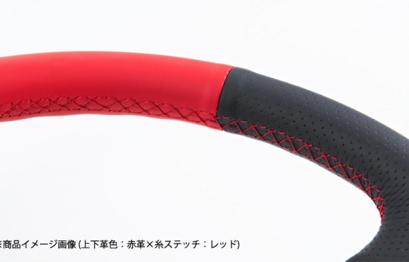 本革巻き替えキット ステアリング N-BOX N-BOXカスタム JF3 JF4 ホンダ