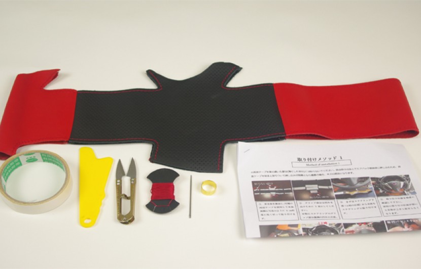 本革巻き替えキット ステアリング N-BOX N-BOXカスタム JF3 JF4 ホンダ