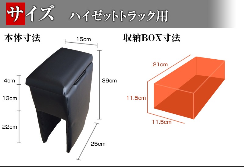 ハンドルカバー S (カーボンレザーブラック) ＋ シートカバー +