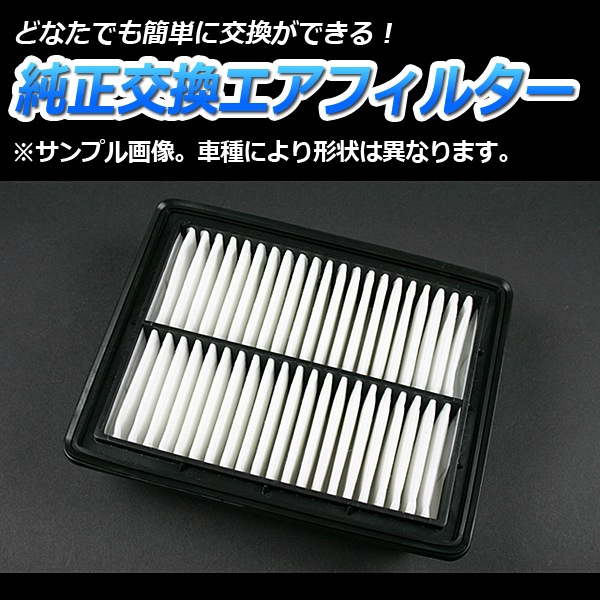 �����ե��륿�� �ߥ˥� H42A H47A ('98/10-'07/7) (��������:MR571724�� �������꡼�ʡ� ��ɩ  �������͹������̵����