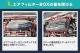 �����ե��륿�� �ߥ˥� H42A H47A ('98/10-'07/7) (��������:MR571724�� �������꡼�ʡ� ��ɩ  �������͹������̵����