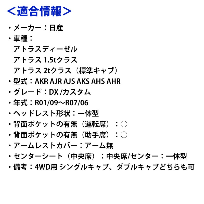 �����ȥ��С� ���ȥ饹 AKR AJR AJS AKS AHS AHR �إåɥ쥹�Ȱ��η� Azur ���� ������̵����