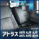 �����ȥ��С� ���ȥ饹 AKR AJR AJS AKS AHS AHR �إåɥ쥹�Ȱ��η� Azur ���� ������̵����