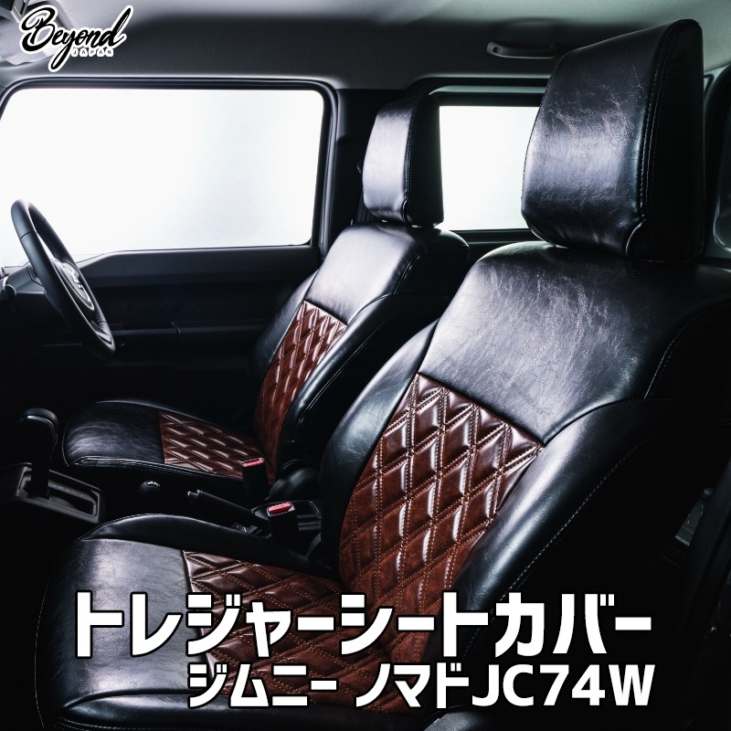 �����ȥ��С� ����ˡ� �Υޥ� JC74 BEYOND �ե���ȤΤ� ������������ѥ� �ȥ쥸�㡼�����ȥ��С� �ӥ��� ����̵��