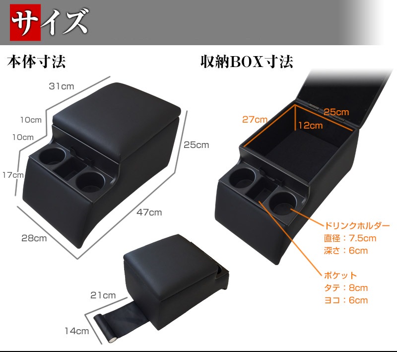 ハンドルカバー LS (ソフトレザーブラック) ＋ シートカバー +