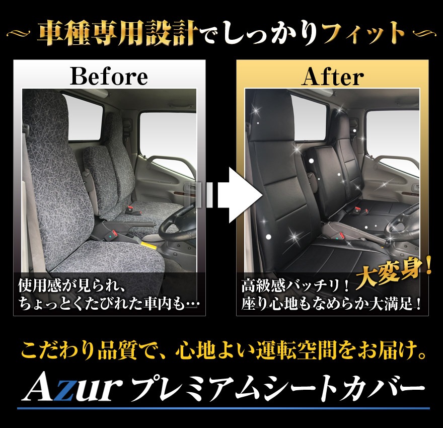 �����ȥ��С� NV350�����Х� E26 �إåɥ쥹��ʬ�䷿ Azur ������̵����