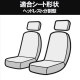 �����ȥ��С� NV350�����Х� E26 �إåɥ쥹��ʬ�䷿ Azur ������̵����