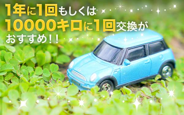�����ե��륿�� GS GRL10 GRL15 (H24/01-H27/11)(�������֡�17801-31100 17801-31170-79 AY120-TY087)�������꡼�ʡ� �쥯����