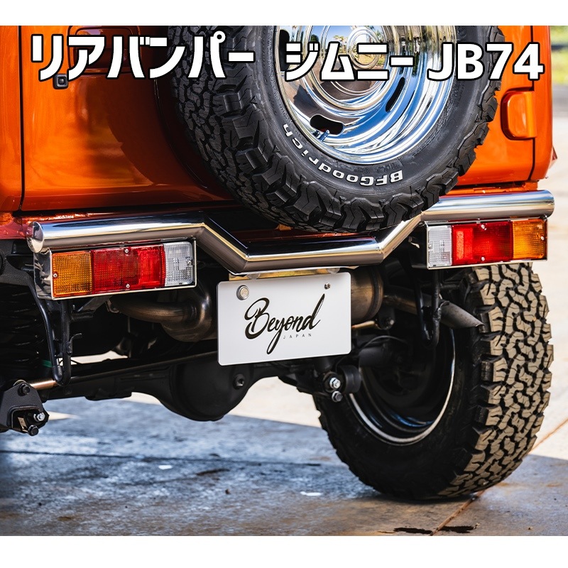 ジムニー木製パーツ受付ページ jb64 紅 jb74 ja11