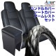 �ϥ�ɥ륫�С� M (���եȥ쥶���֥�å�) �� �����ȥ��С� + ������쥹�� NV350 �����Х� Azur ������Ŭ���å� ����̵��
