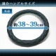 �ϥ�ɥ륫�С� M (���եȥ쥶���֥�å�) �� �����ȥ��С� + ������쥹�� NV350 �����Х� Azur ������Ŭ���å� ����̵��