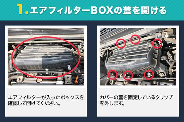 �����ե��륿�� RC AVC10 (H26/10-)(�������֡�17801-31100 17801-31170-79 AY120-TY087)�������꡼�ʡ� �쥯����