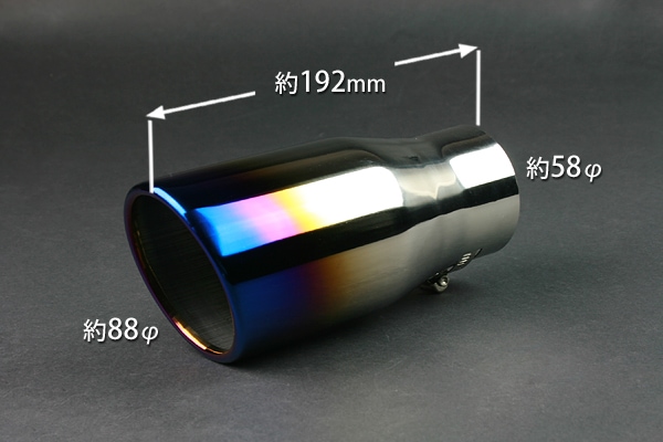 カッター Storz (style) 27040G Monopolar Cutting Loop, 24FR | 32