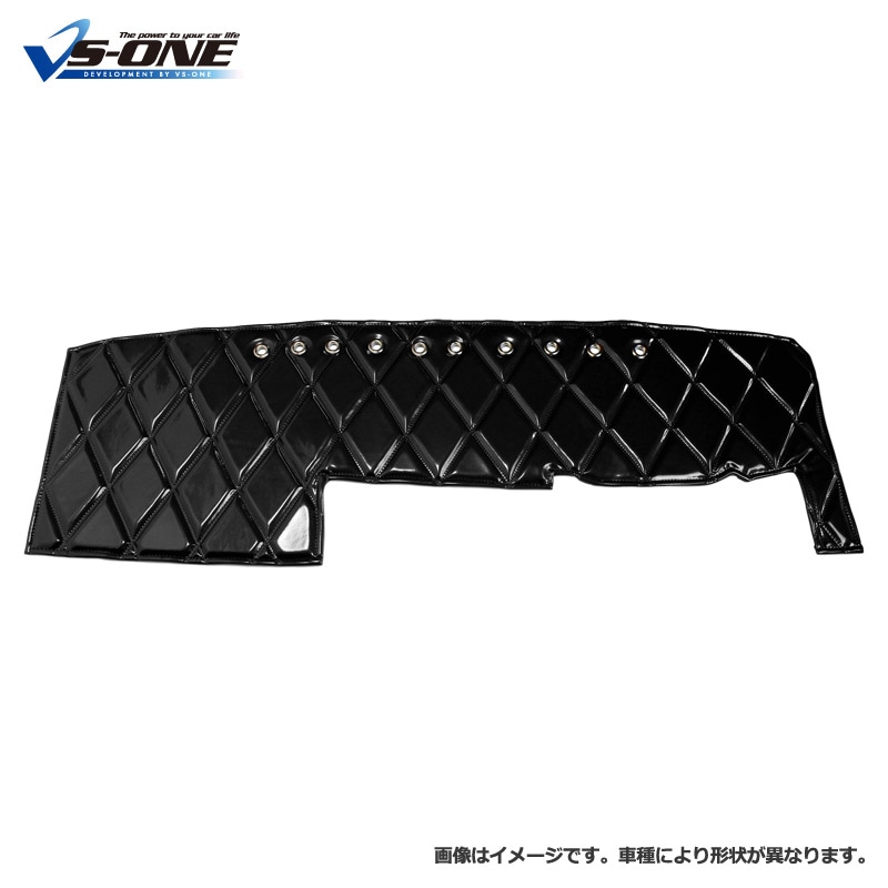 ダッシュマット + ハンドルカバー 2HL ファイブスター ギガ