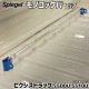 ��Υ��å��С� �ꥢ ��ʪ�եå��� �ԥ������ȥ�å� S500U S510U �ȥ西 Spiegel