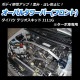 �����Х륿��С� �ե���� �����ϥ� �ƥꥪ�����å� J111G (�����ܼ�����)