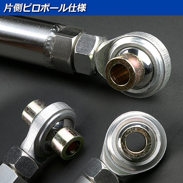 NV100クリッパー DR17V 車高調(純正アッパー) 補強パーツ 走り屋キット