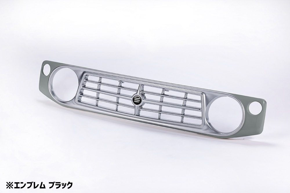 ジムニー JB64.74用 HELIOS製フロントグリル ミディアムグレー ジムケンタック ジムニー JB64/ジムニーシエラ JB74 SSグリル
