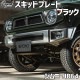 åɥץ졼 ˡ JB64 BEYOND ֥å 硼ȥХѡ ץ 쥸å ӥ ̵