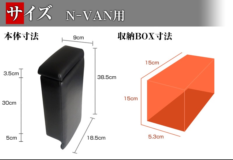 ハンドルカバー S (ソフトレザーブラック ) + シートカバー + ...