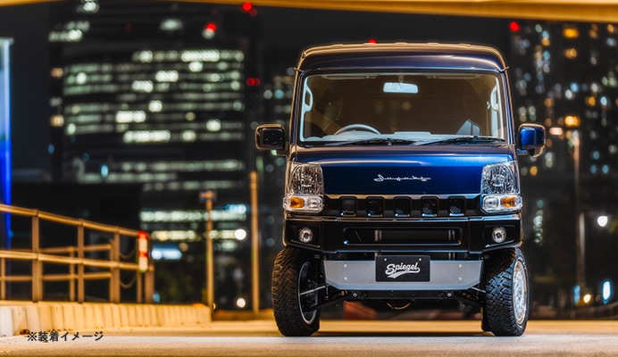 スポイラー FR 2点セット ミニキャブバン 未塗装 フロントバンパー
