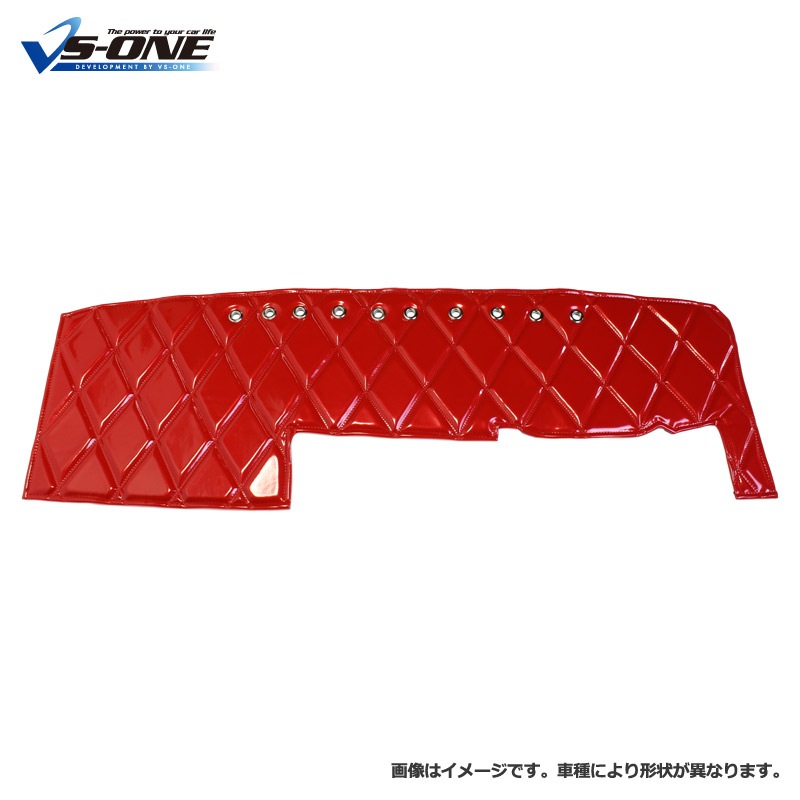 ダッシュマット + ハンドルカバー 2HS 07 フォワード ワイド エナメル