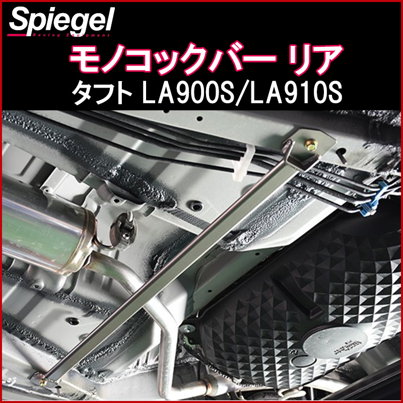 2脚まとめ買い M.HONDA 51RHNCN1E4L.jpg_BO30,255,255,