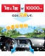��������ե��륿�� ���ե���ʥ�������ޡ� LA600F LA610F (2016.12��2019.04) �������֡�88568-B2030