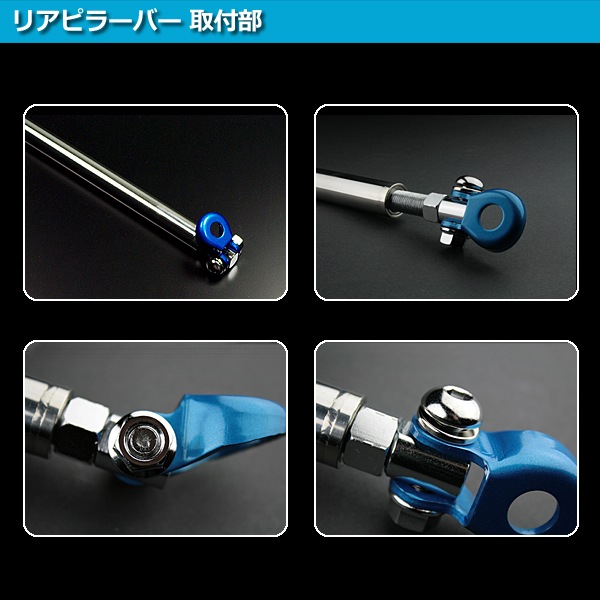 楽天市場】リアピラーバー スズキ キャリイトラック DA63T