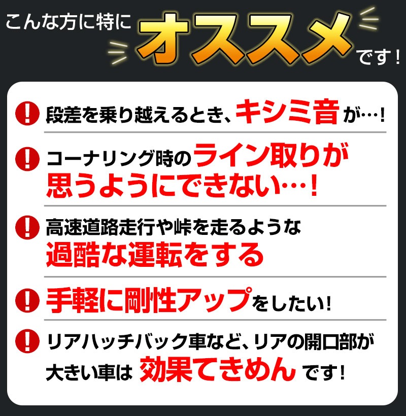 キャリィda63t リアピラーバー リアピラーバー スズキ キャリイトラック DA63T ： VS-ONE