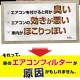 ��������ե��륿�� ���㥹�� �����ƥ��� LA250S LA260S (2015.09��) �������֡�88568-B2030