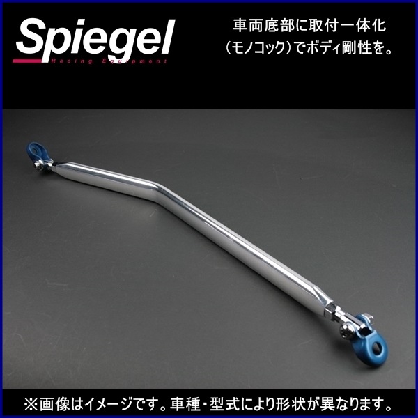 スズキ HA21S アルト 煙い クスコ フロント。リア タワーバー
