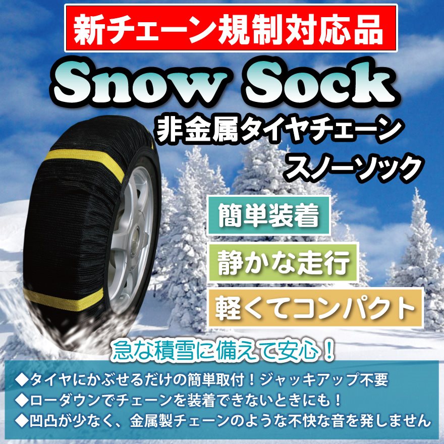 相撲が好きならぜひ持つこと。珍品・二度とない新品としています